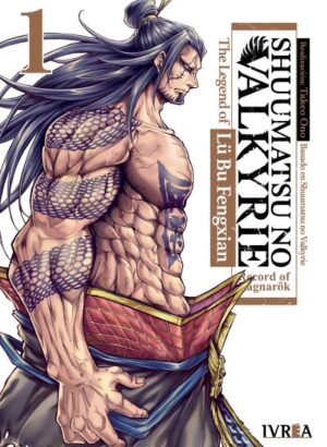 SHUUMATSU NO VALKYRIE: THE LEGEND OF LÜ BU FENGIAN 01