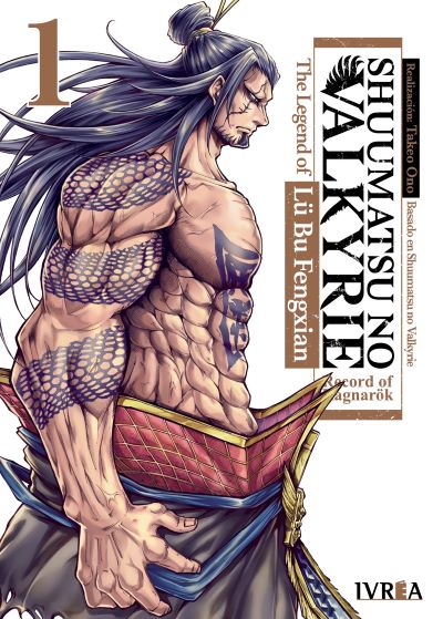 SHUUMATSU NO VALKYRIE: THE LEGEND OF LÜ BU FENGIAN 01