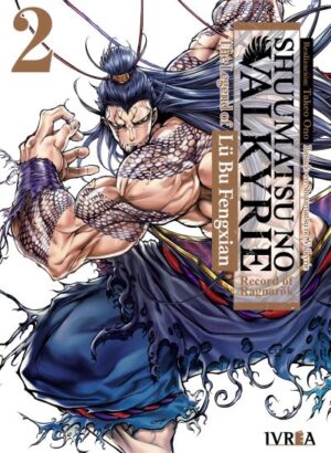 SHUUMATSU NO VALKYRIE: THE LEGEND OF LÜ BU FENGIAN 02