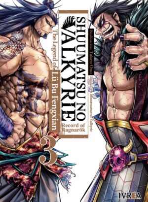 SHUUMATSU NO VALKYRIE: THE LEGEND OF LÜ BU FENGIAN 03