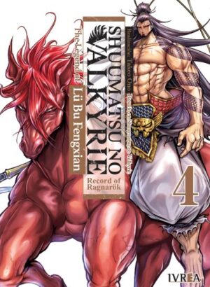 SHUUMATSU NO VALKYRIE: THE LEGEND OF LÜ BU FENGIAN 04