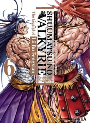 SHUUMATSU NO VALKYRIE: THE LEGEND OF LÜ BU FENGIAN 06