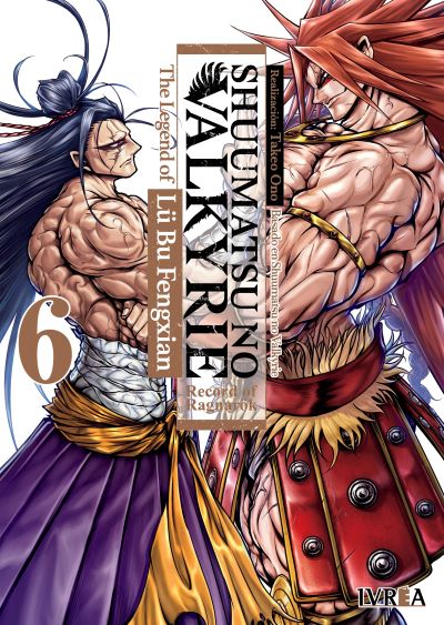 SHUUMATSU NO VALKYRIE: THE LEGEND OF LÜ BU FENGIAN 06