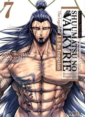 SHUUMATSU NO VALKYRIE: THE LEGEND OF LÜ BU FENGIAN 07