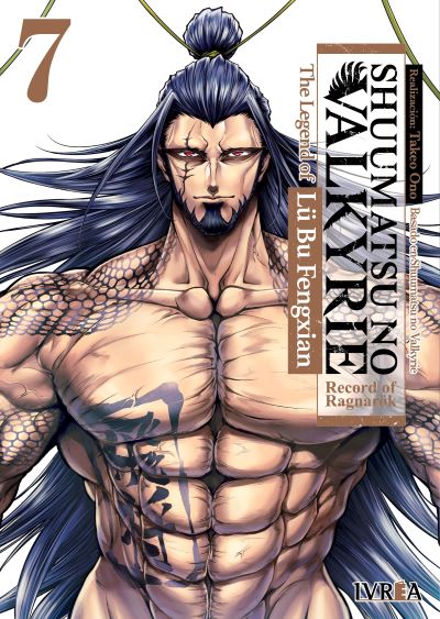 SHUUMATSU NO VALKYRIE: THE LEGEND OF LÜ BU FENGIAN 07