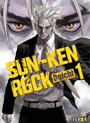 SUN-KEN ROCK 01