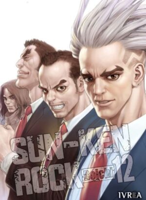 SUN-KEN ROCK 12