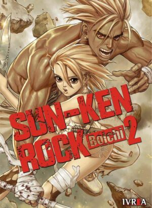 SUN-KEN ROCK 02