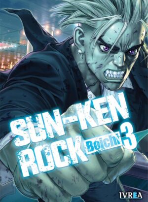 SUN-KEN ROCK 03