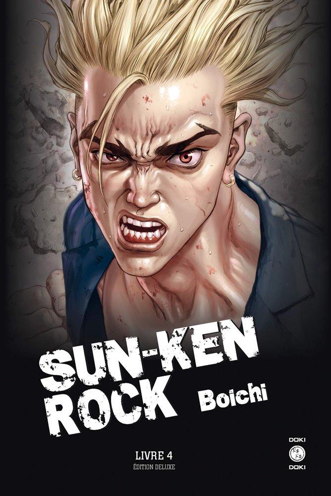 SUN-KEN ROCK 04