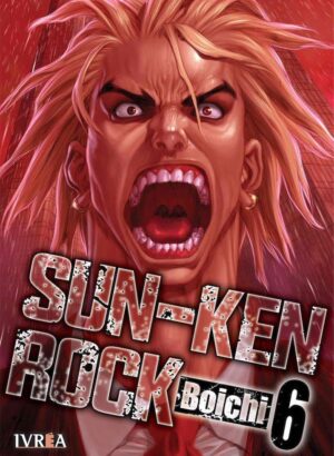 SUN-KEN ROCK 06