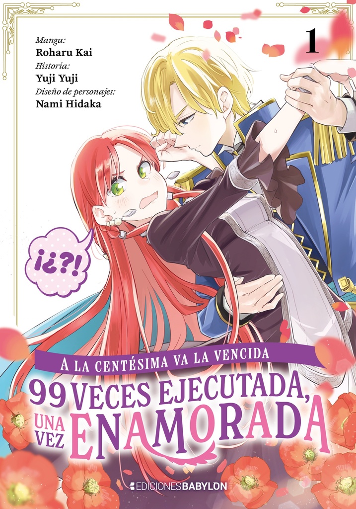 A la centésima va la vencida 01