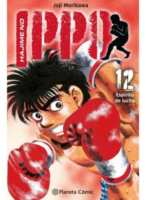 Hajime No Ippo 12 | PLANETA ESPAÑA