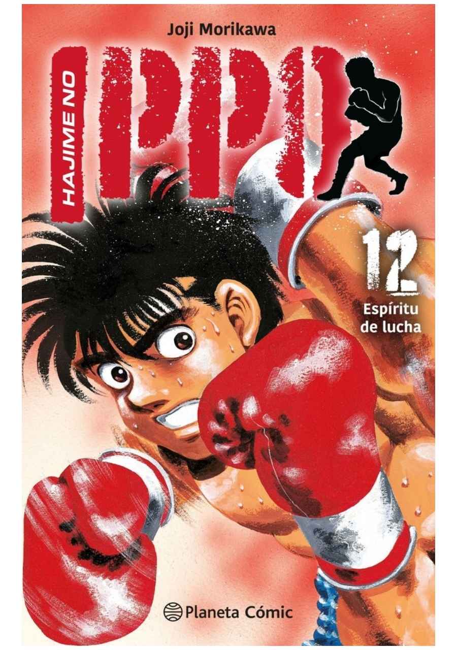 Hajime No Ippo 12 | PLANETA ESPAÑA