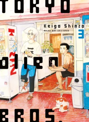 Tokyo Alien Bros 03