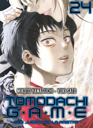 Tomodachi Game 24