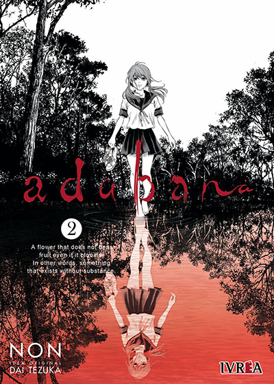 ADABANA 02