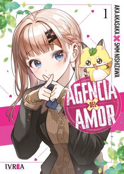 Agencia del amor 01 – Ivrea España