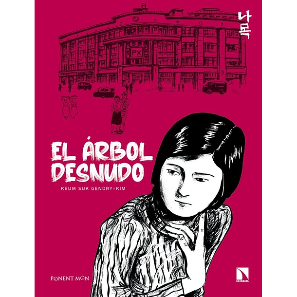 El árbol desnudo