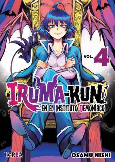 IRUMA-KUN 04