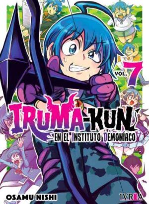 IRUMA-KUN 07