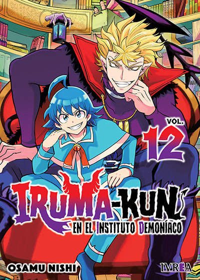 IRUMA-KUN 12