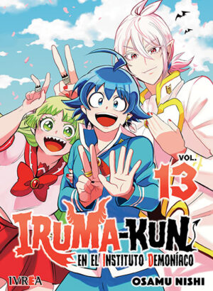 IRUMA-KUN 13