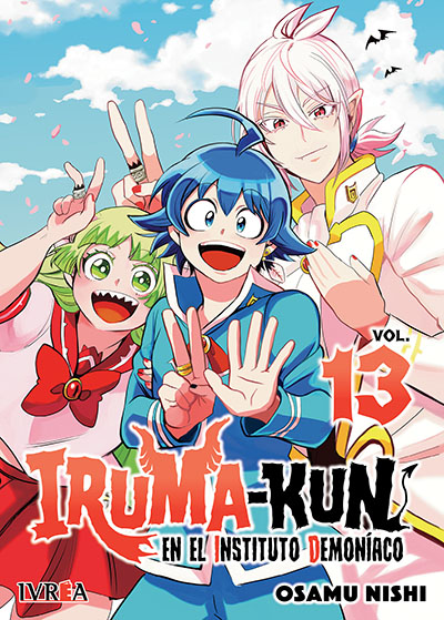 IRUMA-KUN 13