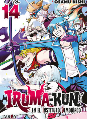 IRUMA-KUN 14