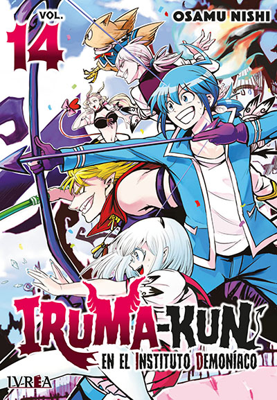 IRUMA-KUN 14