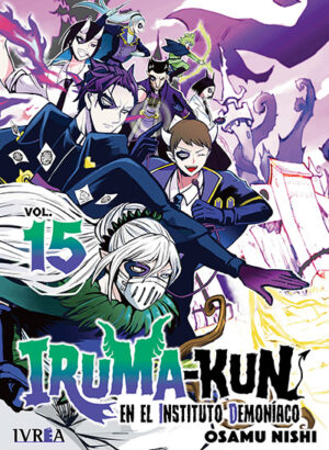 IRUMA-KUN 15