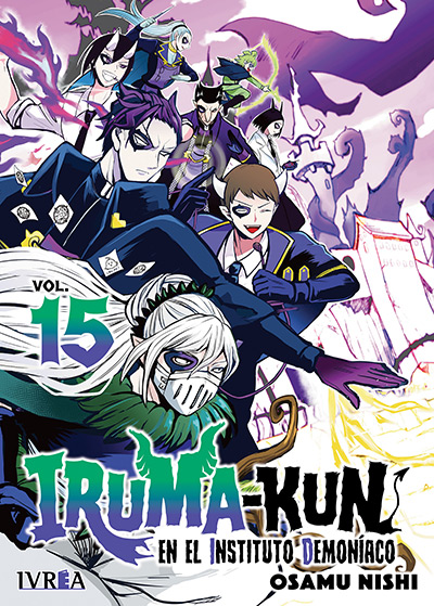 IRUMA-KUN 15