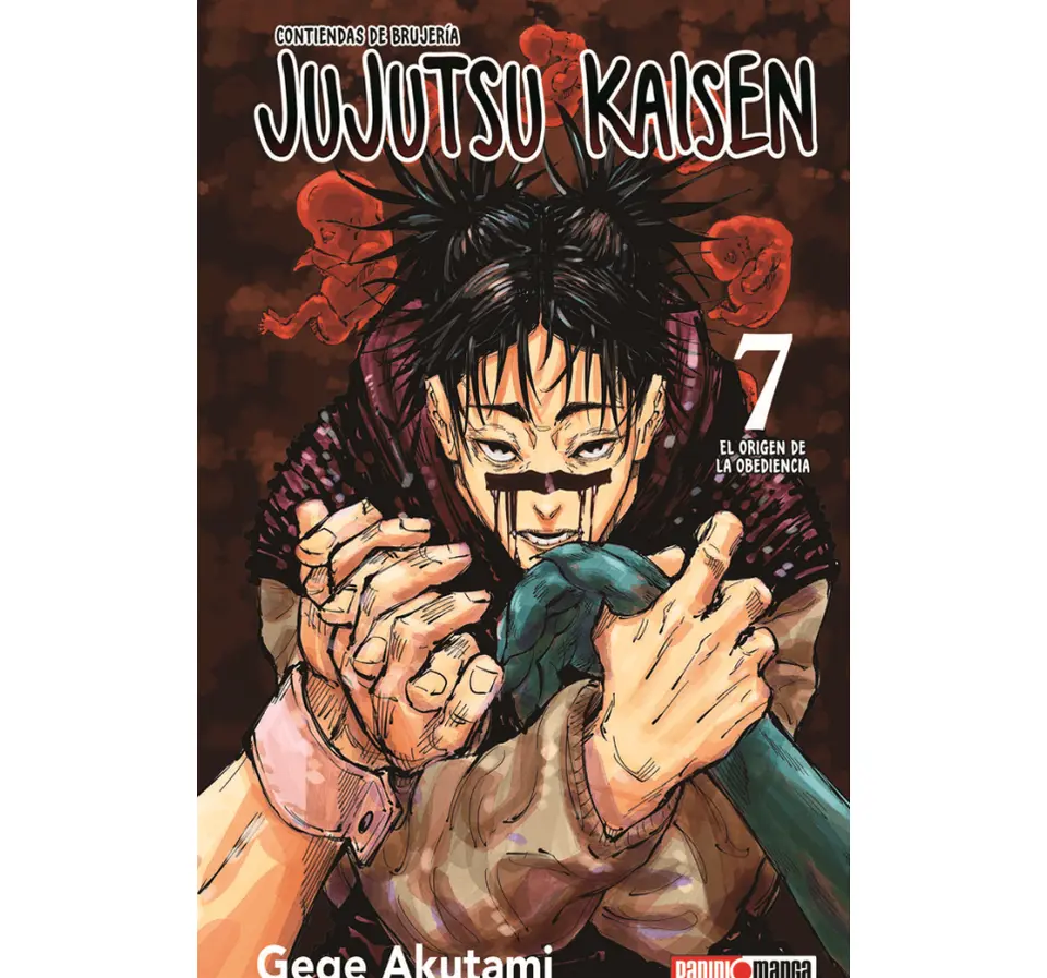 JUJUTSU KAISEN 07