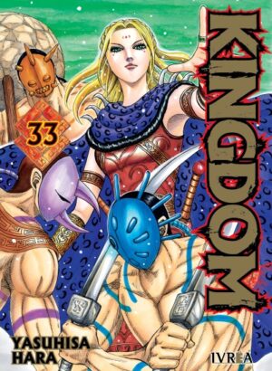 KINGDOM 33