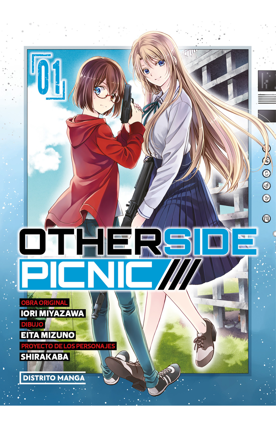 Otherside Picnic 01