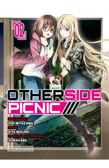Otherside Picnic 02