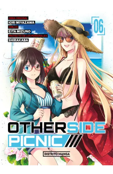 Otherside Picnic 06
