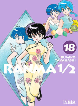 Ranma 1/2 N°18