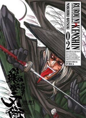 Rurouni Kenshin Edicion Kanzenban 02