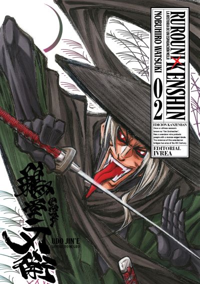 Rurouni Kenshin Edicion Kanzenban 02