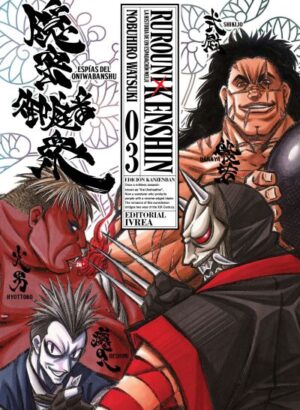 Rurouni Kenshin Edicion Kanzenban 03