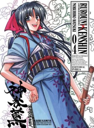 Rurouni Kenshin Edicion Kanzenban 04
