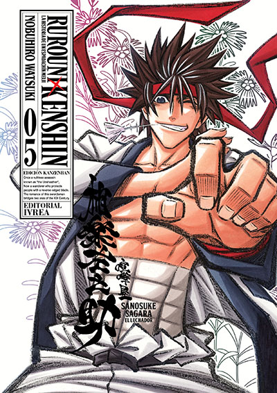 Rurouni Kenshin Edicion Kanzenban 05