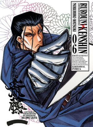 Rurouni Kenshin Edicion Kanzenban 06