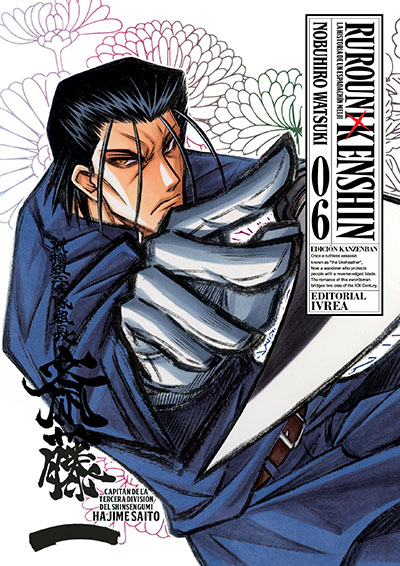 Rurouni Kenshin Edicion Kanzenban 06