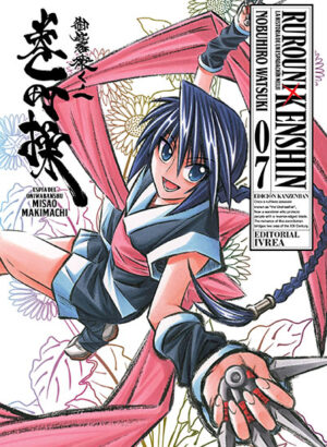 Rurouni Kenshin Edicion Kanzenban 07
