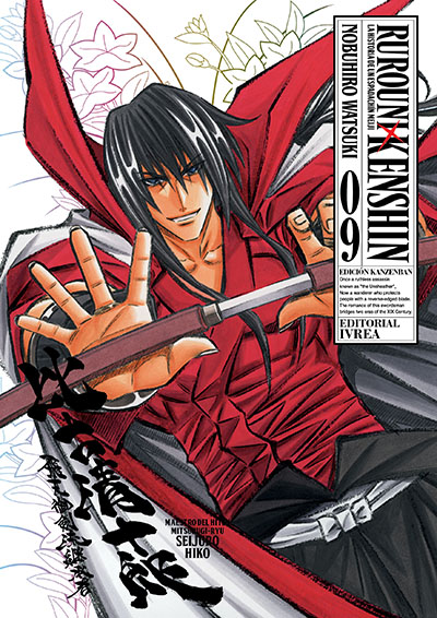 Rurouni Kenshin Edicion Kanzenban 10
