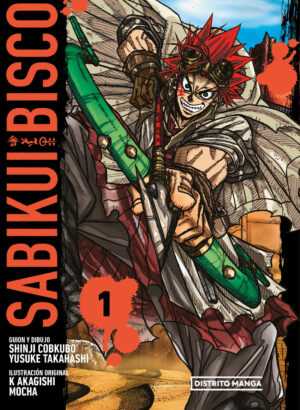 Sabikui Bisco 01
