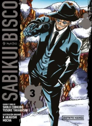 Sabikui Bisco 03