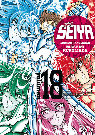 SAINT SEIYA EDICIÓN KANZENBAN 18